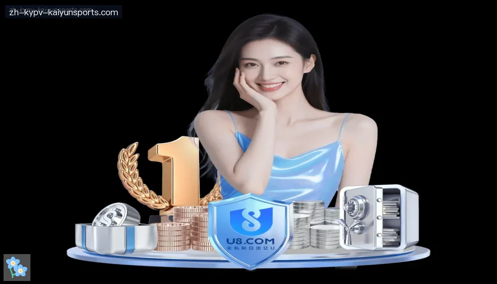 ky开云 banner