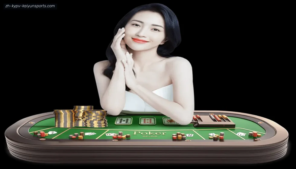 ky开云 banner