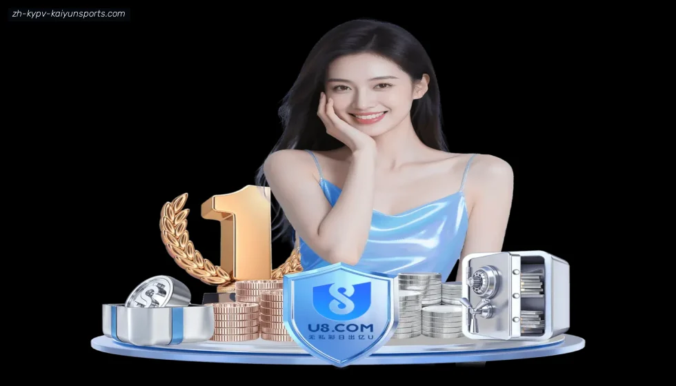 ky开云 banner