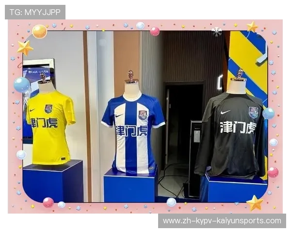 英超球衣右臂图案代表的含义与规则变化