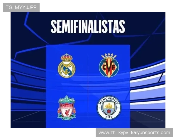 西甲哪个视频平台直播质量最好详解