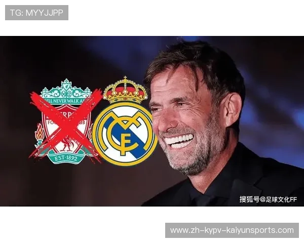 执教皇马纯属谣言克洛普亲自澄清一次电话都未曾接到