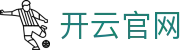 开云(kaiyun)中国官网 - 加密保障放心娱乐 · kaiyun.com