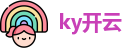 ky开云